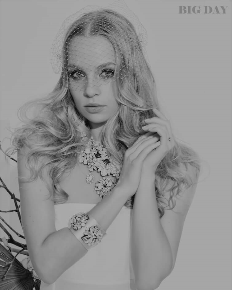 Magazin